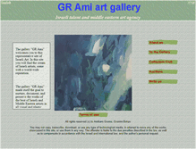 Tablet Screenshot of gvanim-art.org
